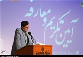 لزوم بهرهبرداری هوشمندانه از ظرفیتهای فرهنگی قم