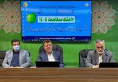 برگزاری 30 برنامه آموزشی در هفته سلامت در استان مرکزی