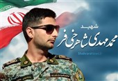 محمدمهدی؛ نامی که با خون در تاریخ جاودان شد