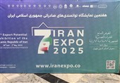 همدان با مجوزهای بینام به استقبال اکسپو میرود