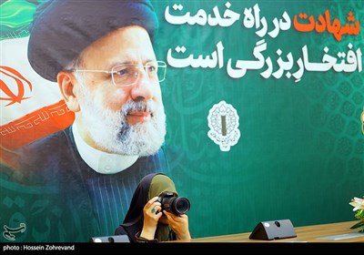 بزرگداشت اولین سالگرد شهدای خدمت