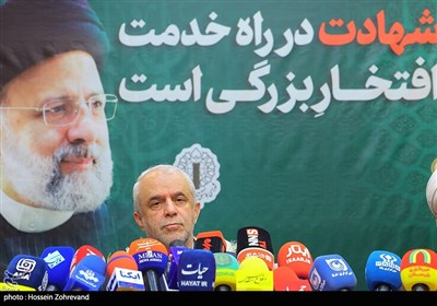 بزرگداشت اولین سالگرد شهدای خدمت