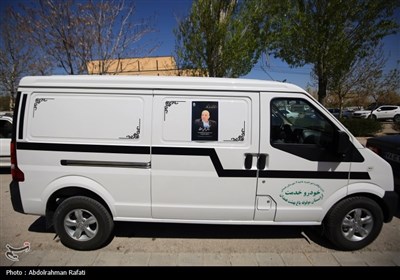 مراسم تشییع پیکر دکتر اکبر اعتماد پدر فناوری هسته‌ای ایران