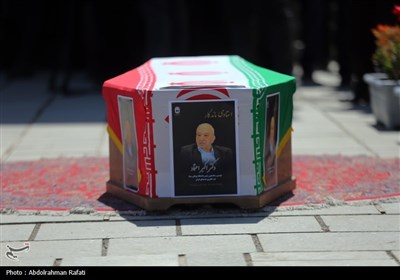مراسم تشییع پیکر دکتر اکبر اعتماد پدر فناوری هسته‌ای ایران