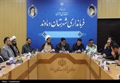 تداخل اراضی و بحران آب چالش سرمایهگذاری در دماوند