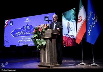 معارفه مدیرکل فرهنگ و ارشاداسلامی گلستان