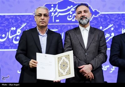 معارفه مدیرکل فرهنگ و ارشاداسلامی گلستان