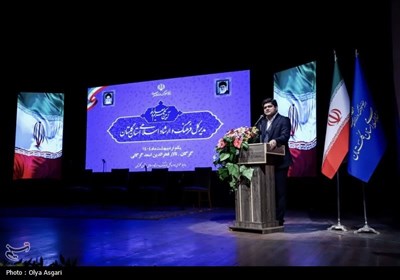 معارفه مدیرکل فرهنگ و ارشاداسلامی گلستان