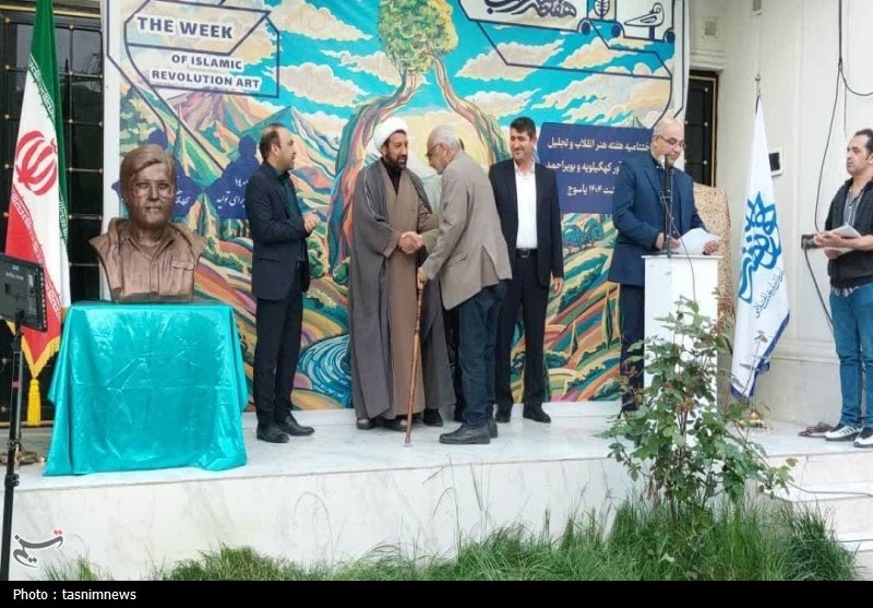 هنرمندان کهگیلویه و بویراحمد تجلیل شدند+تصویر
