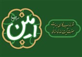 نماهنگ | گلستان اخلاق؛ بوستان تعهد