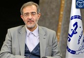 آمادگی جهاد برای تبیین نخبگانی در الگوی اسلامی ایرانی پیشرفت