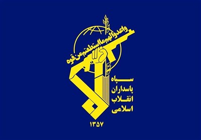 سپاه: آماده پاسخگویی به هرگونه اقدام خصمانه دشمنان هستیم