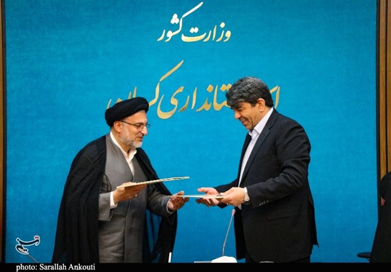 كرمان،استان،اوقاف،اقتصادي،وقف،استاندار،توسعه،مثبت،اجرايي،اشا ...