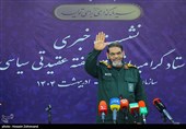 نشست خبری سردار حسین معروفی،معاون هماهنگ کننده سازمان بسیج مستضعفین