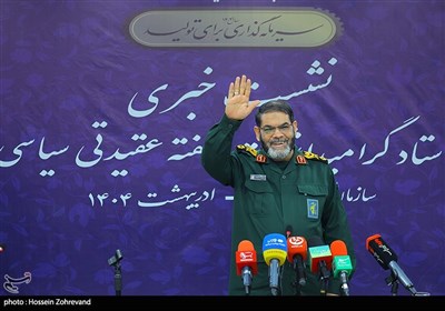 نشست خبری سردار حسین معروفی،معاون هماهنگ کننده سازمان بسیج مستضعفین