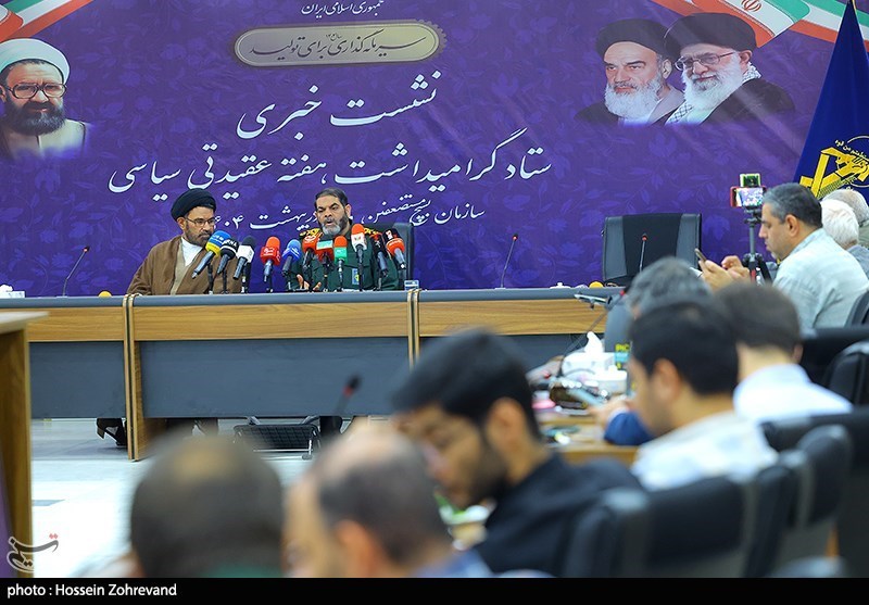 نشست خبری ستاد بزرگداشت هفته عقیدتی-سیاسی- عکس خبری تسنیم