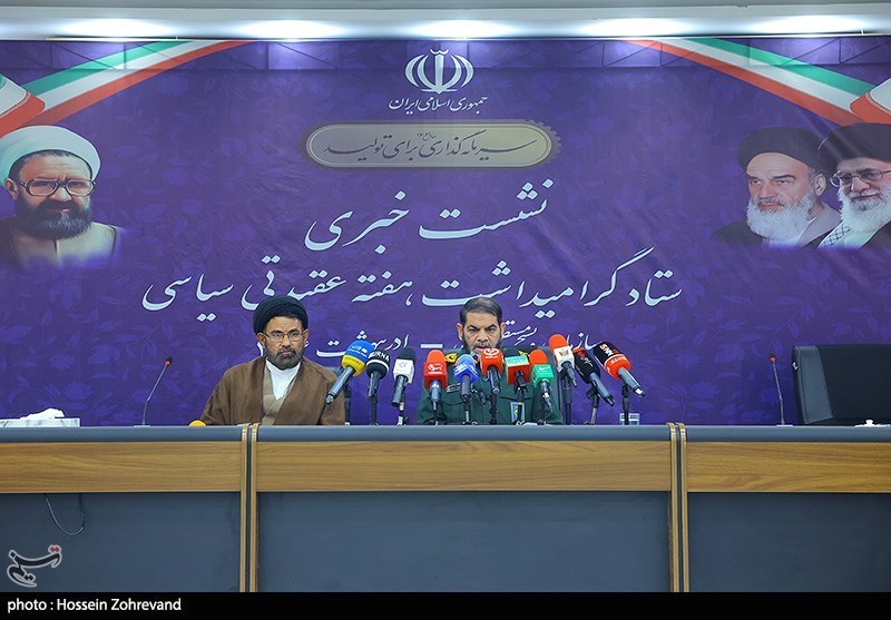 نشست خبری ستاد بزرگداشت هفته عقیدتی-سیاسی- عکس خبری تسنیم