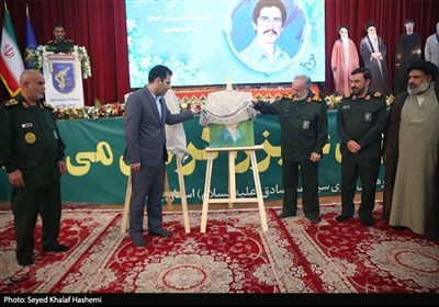 بهره برداری مجتمع گردشگری سپاه بوشهر- عکس صفحه استان تسنیم