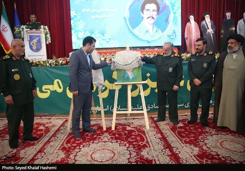 بهره برداری مجتمع گردشگری سپاه بوشهر- عکس صفحه استان تسنیم