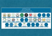 فروپاشی؛ اپوزیسیون طالبان به کدام سو میرود؟