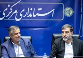 امضای تفاهمنامه احداث 5000 مگاوات نیروگاه خورشیدی در مرکزی