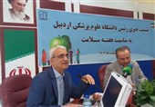 10 دلیل مرگ و میر اردبیلی‌ها مشخص شد