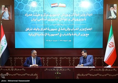دیدار وزرای ورزش و جوانان ایران و عراق