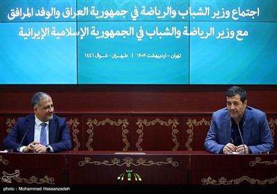 دیدار وزرای ورزش و جوانان ایران و عراق