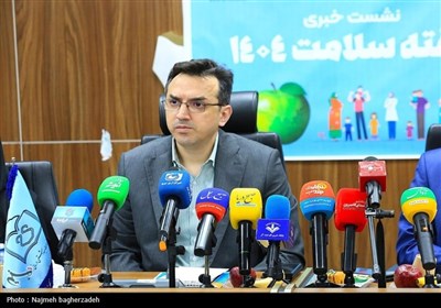 نشست خبری دانشگاه علوم پزشکی هرمزگان
