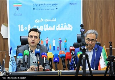 نشست خبری دانشگاه علوم پزشکی هرمزگان