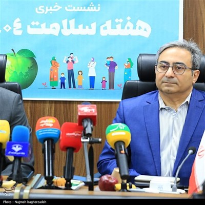 نشست خبری دانشگاه علوم پزشکی هرمزگان