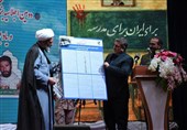 شهدای فرهنگی، الهامبخش جامعه هستند