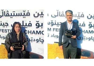 ايلام،هنرمندان،كوتاه،فيلم،سجاد