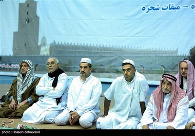 همایش آموزشی و توجیهی زائران حج تمتع استان تهران