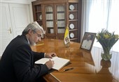 حضور نماینده ایران در نمایندگی دائم واتیکان