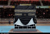 کنگره عظیم حج تمتع در اصفهان