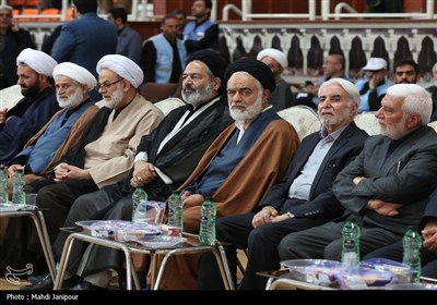 کنگره عظیم حج تمتع در اصفهان