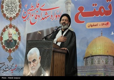 کنگره عظیم حج تمتع در اصفهان