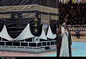 اعزام 57 کاروان از استان اصفهان به حج تمتع + فیلم
