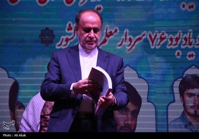 حاجی‌بابایی /