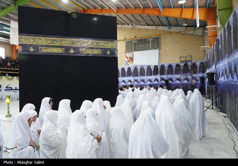 حج سراسری 1404 , حج 1404 , 