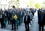 تجمع کارکنان جهاد کشاورزی لرستان در محکومیت جنایات اسرائیل