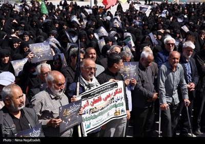 اجتماع صادقیون در مشهد