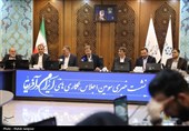 نشست خبری سومین اجلاس همکاری اقتصادی ایران و آفریقا