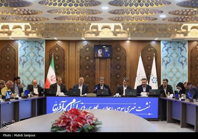 نشست خبری سومین اجلاس همکاری اقتصادی ایران و آفریقا