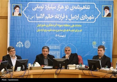 سفر جانشین قرارگاه خاتم‌الانبیا به اردبیل + تصاویر