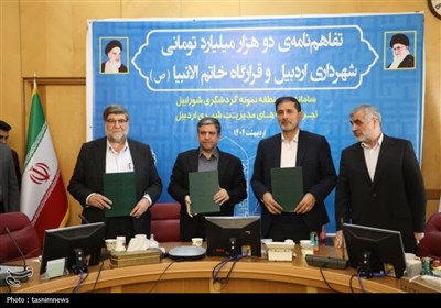 سفر جانشین قرارگاه خاتم‌الانبیا به اردبیل + تصاویر