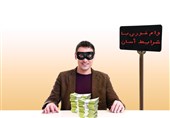 وام فوری؛ حکایت آش نخورده