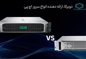 سرور G10 یا سرور استوک G9؟ کدام گزینه برای شما مناسبتر است؟