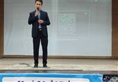 برگزاری رویداد &quot;هوش جوان&quot; با حضور110 دانش‌آموزان بوشهری